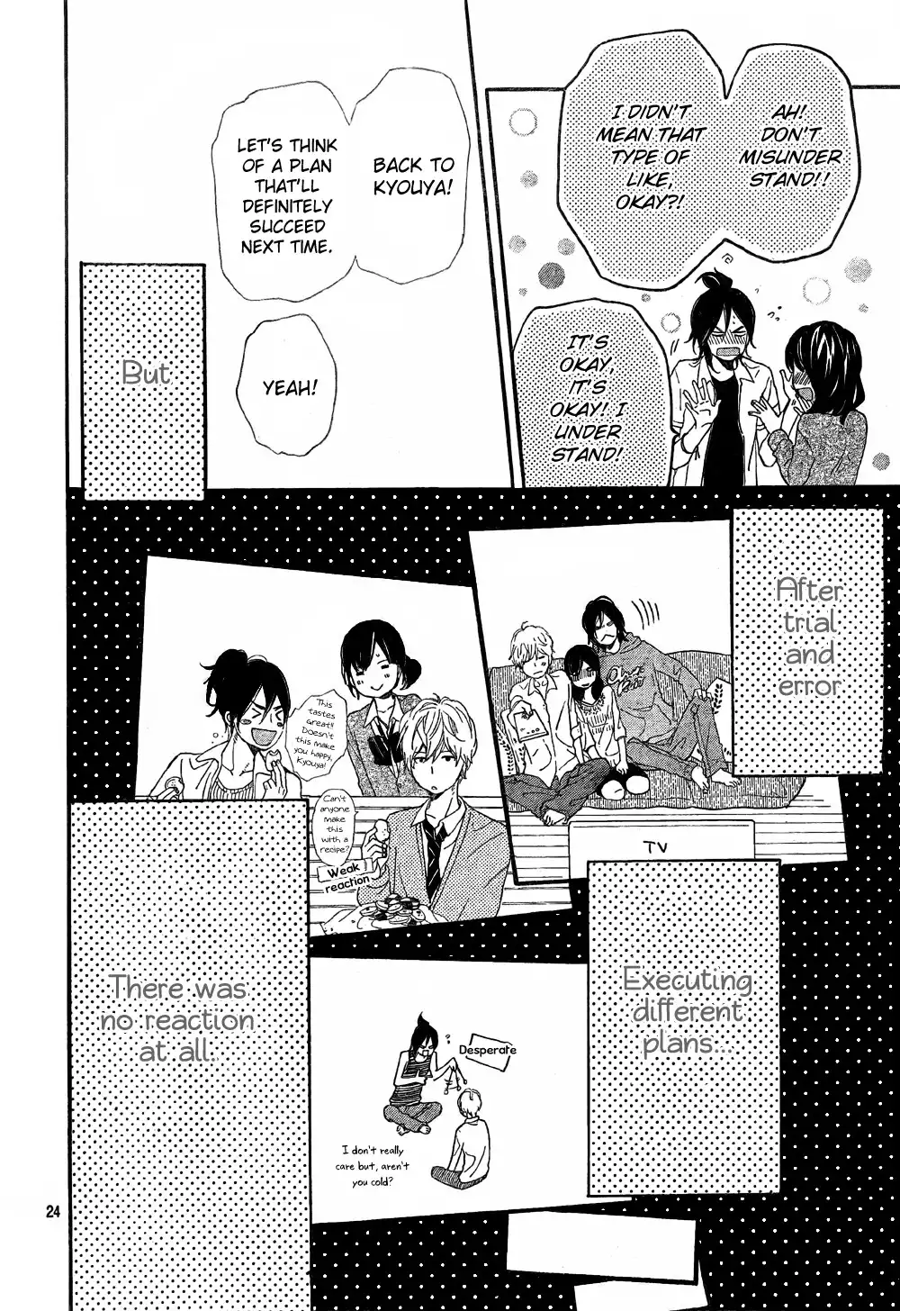 Ookami Shoujo to Kuro Ouji Chapter 6 25